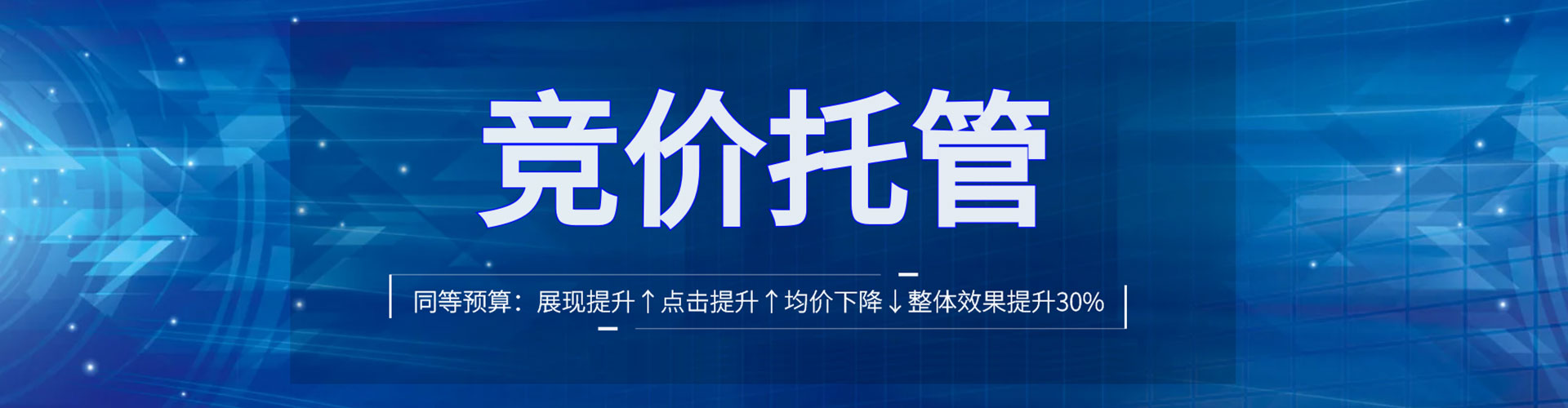 纳溪信息流运营