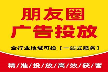 竞价端口开户的五大成功案例揭秘