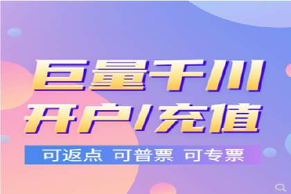 信息流大师揭秘：热门话题背后的传播技巧